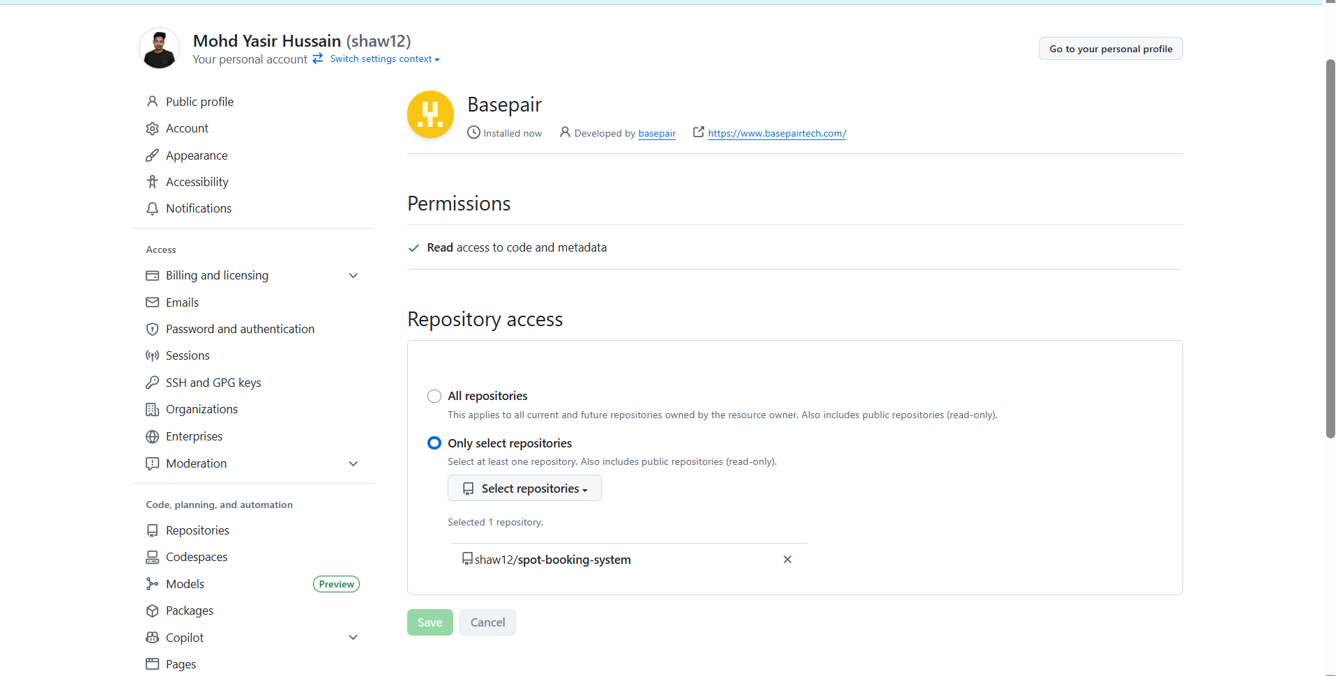 repo-access-page